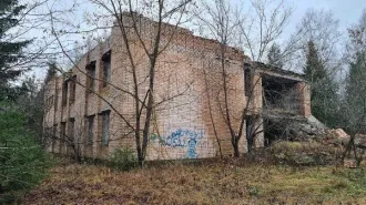 Комплекс, расположенный по адресу: Московская область, Раменский район, сельский округ Ново-Харитоновский, д. Кузяево (подробное описание содержится в информационном сообщении). Общая площадь: 6020.4. Имеются ограничения и обременения (содержатся в информационном сообщении). Кадастровые номера…