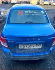 LADA GRANTA 2018, 2018 года, 87 лс, 95030 км. Транспортное средство: Легковой автомобиль марки и модели: ЛАДА 219010 ЛАДА ГРАНТА, 2018 г.в., VIN: XTA219010K0567970. Автомобиль приехал на стоянку своим ходом. В настоящий момент автомобиль не заводится. Другой информации по имуществу нет.