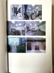 Нежилое помещение 3616,2 кв.м. и 423/1000 доли земли, Уссурийск. Помещение № 4, с кадастровым номером 25:34:000000:16975, расположенное по адресу Приморский край, г. Уссурийск, ул. Тимирязева, д. 29, номер, тип этажа, на котором расположено помещение: Этаж № 01, Этаж № 02, Этаж № 03, общая площадь…
