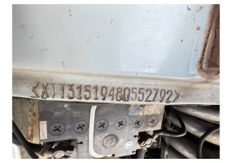 Уаз 315194, 2007. Легковой автомобиль марки: УАЗ модель: 315194, год выпуска: 2007 г., идентификационный номер (VIN): XTT31519480552792. Ознакомиться с имуществом можно по месту его нахождения: РБ, Салаватский район, с.Малояз, ул.Советская, 156, предварительно согласовав время с финансовым…