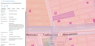 Земельный участок 1174 кв.м, Владимирская область, кадастровый номер 33:05:050602:520, местоположение: Российская Федерация, Владимирская область, р-н Суздальский, МО Селецкое (сельское поселение), село Глебовское, улица Центральная, земельный участок 47А, разрешенное использование: для…