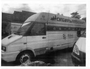 Транспортное средство грузовой фургон ИВЕКО 35Е, 1998 г.в, г/н М326ТВ72, vin ZCFC3570105199210,  рег.№ 72-012226-ГМУ; Должник: ООО Торгово-строительная компания "Сибирь", собственник: ООО Торгово-строительная компания "Сибирь" Лот: Транспортное средство грузовой фургон ИВЕКО 35Е, 1998 г.в, г/н…