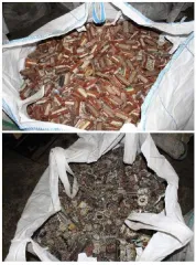 Лом и отходы содержащие драгоценные металлы Описание продуктов утилизации вооружения и военной техники отражено в информационном сообщении от 02.09.2025 № 90-Э/ПУ ВВТ