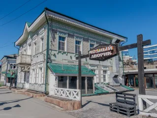 Имущественный комплекс: нежилые здания 216 кв. м и 440,8 кв. м, земельный участок 473 кв. м, Иркутская обл, состоящий из 2-х нежилых зданий 216 кв. м и 440,8 кв. м. и земельного участка площадью 473 кв.м по адресу: Иркутская обл, Иркутск, 3 Июля ул., д. 33/3: 1) Нежилое здание, 2013 года постройки…