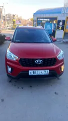 HYUNDAI Creta 2020, легковой автомобиль, марка: HYUNDAI модель: Creta, год выпуска: 2020 г., кузов №: Z94G2811BMR314388, идентификационный номер (VIN): Z94G2811BMR314388. С имуществом, являющимся предметом торгов, можно ознакомиться по предварительной записи у организатора торгов по номеру телефона…