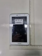 Электронная и бытовая техника. Составной лот: ноутбуки, многофункциональное устройство, системные блоки, сканер, фотоаппарат, жесткий диск, годные остатки отдельных узлов, деталей, агрегатов, материалов (в сборном виде). Подробный состав приведен в информационном сообщении. Состояние и недостатки…