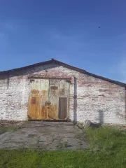Земельный участок, площадь 2389 +/-17 кв.м., адрес: Россия, Респ Башкортостан, г Сибай, ул. Тимирязева, дом 1/2 Ж, кадастровый номер: 02:61:020101:2902. Находится в совместной собственности. Здание, площадь 630.4 кв.м., назначение: Нежилое, адрес: Россия, Респ Башкортостан, г Сибай, ул. Тимирязева…