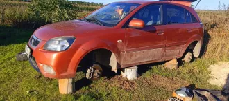 Kia Rio 2009 легковой автомобиль марки: KIA, модель: Rio, год выпуска: 2009 г., кузов №: KNADH511AA6607849, идентификационный номер (VIN): KNADH511AA6607849 Ознакомление с регламентом проведения торгов, ознакомление с проектом договора купли-продажи имущества, выдача бланков договора о задатке…