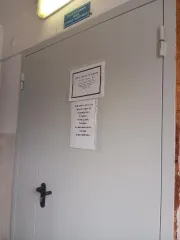 Помещение 188,5 кв. м в Дербенте, Республика Дагестан, по адресу: ул. Гейдара Алиева, ул. Советская, 6. Расположено на 3 этаже, номера на плане: 16-23. Косметический ремонт. Кадастровый номер здания: 05:42:000004:453. Назначение: помещение свободного назначения, за исключением почтовой…