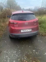 Mazda CX-3 2015, номер кузова DK5FW-116196. Ознакомление с имуществом — по согласованию с организатором торгов.