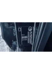 Chevrolet KLAC (Captiva) 2014 Автомобиль марки CHEVROLET модель KLAC (Captiva) 2014 г.в. VIN-номер XUUCD26UJD0003078. Ознакомиться с имуществом можно по месту его нахождения: г. Рыбинск, ул. Свободы, д. 29, предварительно согласовав время с Финансовым управляющим по тел. +79128007163, либо путем…