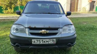 Chevrolet Niva 2017 транспортное средство Chevrolet Niva, 2017 года выпуска, гос номер А751КМ 716, VIN X9L212300J0644541 вид транспорта: легковой, год выпуска: 2017, привод: 4х4, государственный регистрационный знак: А751КМ 716, VIN номер: X9L212300J0644541, марка: Chevrolet, модель: Niva