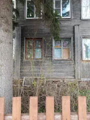 1/4 доли квартиры, 35.7 кв.м., Великий Устюг, Вологодская область 1/4 доля квартиры в Великом Устюге 1/4 Доля в праве общей долевой собственности на помещение, назначение: жилое, площадь 35,7 кв.м., кадастровый №35:10:0103031:58, адрес: Вологодская область, р-н. Великоустюгский, г. Великий Устюг…