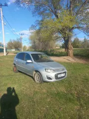 LADA KALINA 2013 Автомобиль марки LADA модель KALINA 2013 г.в. VIN-номер XTA219220D0006152 С имуществом можно познакомиться по адресу: 460541, Оренбургская область, Оренбургский рн, поселок Экспериментальный, ул Северная, д 10, по предварительной записи у организатора торгов по электронной почте…