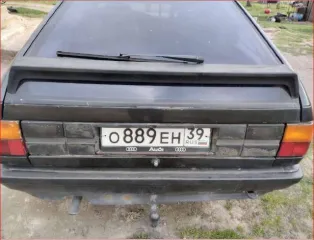 Audi 100, 1990 года, 82 лс, АКПП еще Автомобиль легковой, марка: АУДИ , модель: 100 AVANT, VIN: WAUZZZ44ZLN088015, гос. рег. номер: О889ЕН39, год изготовления: 1990