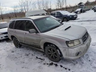 Subaru Forester 2002, модель Forester 2002 г.в., номер кузова SG5018626, VIN отсутствует, номер двигателя EJ20-B634208, цвет кузова светло-серый, мощность двигателя 137 (100.8), рабочий объем двигателя 1194. Ознакомление с имуществом проводится в месте нахождения имущества по предварительной…