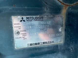 MITSUBISHI DELICA 1995 г.в. Тип ТС: легковой Марка и(или) модель: MITSUBISHI DELICA Год выпуска: 1995 Идентификационный номер (VIN): отсутствует Номер кузова (кабины): PD8W0102820 Номер шасси (рамы): отсутствует Цвет кузова (кабины): ЗЕЛЕНЫЙ Модель, № двигателя: 4М40 BJ9397 Мощность (л.с.): 125…