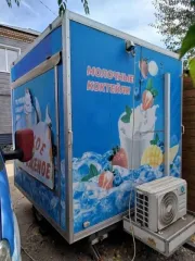 Прицеп 71590L, 2014 года, марка: Прицеп, модель: 71590L, VIN: X8971890LE0FR7018, год изготовления: 2014.