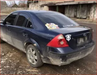 Ford Mondeo 2004 года, VIN: WF04XXGBB44K18525, госномер: О623НТ790.