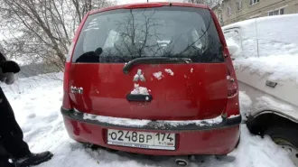 Mitsubishi Colt 2005 Автомобиль легковой, марка: MITSUBISHI, модель: COLT, VIN: XMCXJZ34A5F058817, гос. рег. номер: О248ВР174, год изготовления: 2005