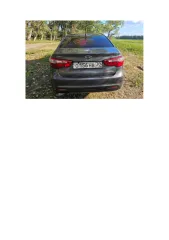 KIA Rio 2012 года выпуска, VIN Z94CC41BBCR033678. Ознакомление с имуществом производится по месту его нахождения с момента публикации сообщения о продаже и до окончания приема заявок по предварительной записи, запрос направлять на email: arbitr.torgi@list.ru, тел. +7-499-938-74-30 доб. 455. На…
