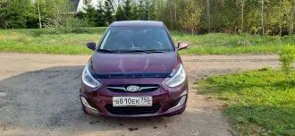 Hyundai Solaris, VIN: Z94CU41DADR277433, номер кузова: Z94CU41DADR277433. Получение справок и ознакомление с документами в будние дни с 11:00 до 17:00 по электронной почте: torg.arbitr@gmail.com.