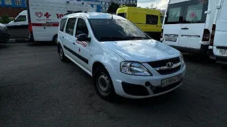 LADA LRGS0M 2019 продажа транспортного средства легковые автомобили LADA LRGS0M (VIN) Z8XLRGS0MK0000402 пробег: 132418 марка: LADA модель: LRGS0M назначение: VIN (заводской) номер: Z8XLRGS0MK0000402 год выпуска: 2019 назначение: pryamie