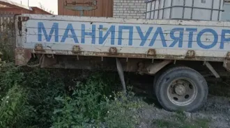 Грузовой автомобиль NISSAN DIESEL CONDOR, 1995 года, марка: NISSAN DIESEL, модель: CONDOR, год изготовления: 1995, шасси (рама) №: MK211LN00002, г/н: С524НН 33.