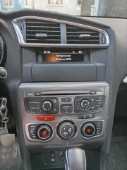 Citroen C4 2017, автомобиль марки CITROEN модель C4 2017 года выпуска, VIN-номер Z8TNDNFPAHM034201, является предметом залога у ПАО "Совкомбанк". С имуществом, порядком, сроками и условиями его реализации можно ознакомиться путем направления запроса на электронный адрес 88333@bk.ru. Местонахождение…