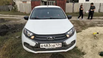 LADA Granta 2021, легковой автомобиль марки LADA, модель Granta, год выпуска 2021, кузов №XTA219010М0764278, имущество находится в залоге у ПАО «Совкомбанк», ознакомление по адресу: Волгоградская область, г. Фролово, ул. Строителей, д. 140, кв. 42.