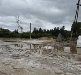Земельный участок 9712 кв.м, Республика Татарстан, с кадастровым номером 16:50:080120:29 по ул.Крутовская, з/у 26У, площадью 9712 кв.м по адресу: Российская Федерация, Республика Татарстан (Татарстан), г.о. город Казань, г.Казань, ул.Крутовская, з/у 26У. Основной вид разрешенного использования…