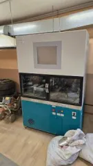 Лабораторное оборудование для асфальта и битума. Печь для выжигания – 1шт. Бензорез STIHL TS-800, 100000368 – 1шт. Тележка для STIHL TS800 (в сборе) – 1шт. Электрошкаф сушильный шкаф SNOL 58/350 (с аттестацией) #00000905 – 1шт. Электрошкаф сушильный шкаф SNOL 58/350 (с аттестацией) #00000906 – 1шт…