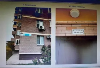 Квартира, 69,6 кв.м, Ростов-на-Дону, 2 комн., двухкомнатная квартира площадью 69,60 кв.м. расположенная по адресу Ростовская область, г Ростов-на-Дону, р-н Первомайский, ул Тимофеева, д 11, кв 198, кадастровый/условный номер 61:44:0020322:1333 Площадь 69,6