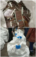 Лом и отходы содержащие драгоценные металлы Описание продуктов утилизации вооружения и военной техники отражено в информационном сообщении от 18.06.2026 № 128-Э/ПУ ВВТ 
