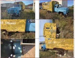 Автомобиль ГАЗ 52-01 государственный регистрационный номер М112МР75. Объект находится в неудовлетворительном техническом состоянии, разукомплектован. Реализуемое имущество неоднократно подвергалось ремонту, в следствии чего номерные агрегаты могут отсутствовать или не совпадать с указанными в…