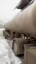 Полуприцеп-цистерна 964841, 2015 года выпуска, VIN X8A964841F0000002, г/н АУ2340 16, ПТС серии 1600 №953209 выдан 15.12.2016 РЭО ОГИБДД УМВД России по Нижнекамскому р-ну. Адрес: г. Казань, ул. Автосервисная, д. 6. Обременения: залог в пользу ПАО НКБ "Радиотехбанк"