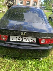 Мотоцикл Alpha ABM WJ50, мотоцикл Jawa-350, мотоцикл ИМЗ 810310 (Урал), автомобиль Honda Accord. Объекты бывшие в употреблении, имеют внешние дефекты (коррозия, механические повреждения и сколы). Документы отсутствуют. Покупатель самостоятельно получает информацию о нахождении имущества в залоге и…