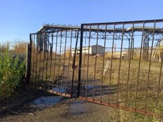Продажа социально значимых объектов МУП «Ресурс»: основные средства и товарно-материальные ценности. Для получения информации о порядке проведения торгов, описания имущества и форм документов направьте запрос на электронную почту организатора: raiz2009@mail.ru, телефон 89630460053. Конкурсный…
