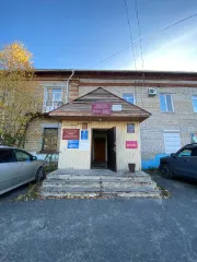 Помещение 40,5 кв.м, Томская область, Колпашево. Помещение общей площадью 40,5 кв.м, с кадастровым номером 70:19:0000001:5070, расположенное по адресу: Томская область, р-н. Колпашевский, г. Колпашево, ул. Белинского, д. 9, пом. 6. Помещение общей площадью 40,5 кв.м, с кадастровым номером…