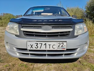 LADA Granta 2012 Avtomobil marki LADA model Granta 2012 g.v. VIN -nomer XTA219000C0040898. V zaloge u PAO "Sovkombank" Oznamenovanie s imushchestvom po adresu: g. Biysk, s. Fominskoe, ul. Vladimira Lenina, d. 22 po predvaritelnoy zapisi u finansovogo upravlyayushchego po tel. +7-937-846-16-15 i…