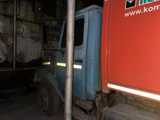 ЗИЛ КО4404ШЗИЛ333 2013 года, транспортное средство, автомобиль марки – ЗИЛ модель КО4404ШЗИЛ333, год выпуска-2013, VIN:XVL483200D0001990, цвет- синий; гос. номер О384ЕА 142