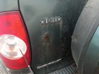 Chevrolet Niva 2013 года выпуска. VIN: X9L212300Е0493499. Цвет кузова: тёмный серо-зеленый металлик. Категория B. Год изготовления: 2013. Модель двигателя: 2123, номер: 0520730. Мощность двигателя: 79.6 л.с. (58.5 кВт). Рабочий объем: 1690 куб. см. Тип двигателя: бензиновый. Экологический класс…