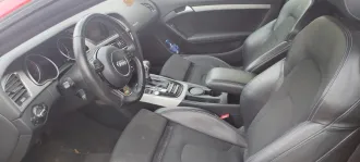 AUDI A5, 2012. Автомобиль марки AUDI A5, 2012 г.в., VIN-номер WAUZZZ8T1CA050823. Ознакомление с имуществом производится в рабочие дни по предварительной записи путем подачи заявления на электронный ящик: maximov@advokat06.ru.