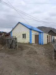 Нежилое здание с земельным участком Нежилое здание с земельным участком, по адресу: с.Усть-Кан, ул. Партизанская, д.1Б., кадастровый номер нежилого здания 04:07:020811:123, площадь 70,8 кв.м.; кадастровый номер земельного участка 04:07:020811:262, общая площадь 699 кв.м., категория земель – земли…