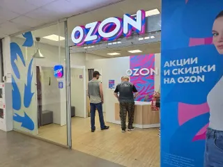 Торгово-административное здание общей площадью 11520.1 кв.м и земельные участки общей площадью 11312 кв.м в Хабаровском крае, г. Советская Гавань, ул. Пушкина, д.1, д. 1А. В состав комплекса входит: четырехэтажное торгово-административное здание по ул. Пионерской общей площадью 11520.1 кв.м…