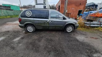 Автомобиль марки Chrysler Voyager (годные остатки). VIN W1A8GYB3596Y106850, 2006 г.в., рег. №HU 3931, объем двигателя 2776 см3, серого цвета, ключ т.с., свидетельство о регистрации AF 0575849. Имущество продается в том виде, в каком оно есть, и в случае продажи возврату/обмену не подлежит. За…