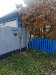 Дом блокированной застройки, площадью: 53,6 кв.м. с кадастровым номером: 45:08:012601:1006, расположенный на земельном участке, площадью: 1 174 кв.м., с кадастровым номером: 45:08:012601:1844; адрес: Российская Федерация, Курганская обл., Кетовский р-он., с. Большое Чаусово, ул. Советская, д. 91…