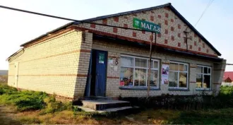 Здание магазина, лит. АА1, назначение: нежилое, кадастровый №13:03:0104009:1638, общей площадью 400,1 кв.м., расположенное по адресу: Республика Мордовия, Атяшевский район, село Атяшево, переулок Советский, дом 6. Земельный участок для общественно-деловых целей, категория земель: земли населенных…