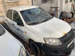 Легковой автомобиль LADA GRANTA 219010, 2016 г.в., идентификационный номер (VIN) XTA219010H0450604, ПТС: 82 ОЕ № 888884 Легковой автомобиль LADA GRANTA 219010; идентификационный номер (VIN) XTA219010H0450604, ПТС: 82 ОЕ № 888884 от 26.12.2016;Категория ТС В; Год изготовления ТС 2016;Модель, №…