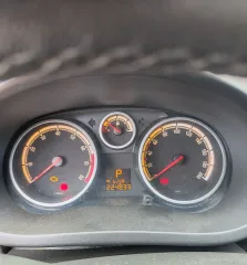 Автомобиль марки OPEL модель Corsa 2010 г.в. VIN номер W0L0SDL08B6040908 Самостоятельно по месту нахождения имущества Краснодарский край, г. Краснодар, ул. им.Генерала Петрова И.Т., д. 33